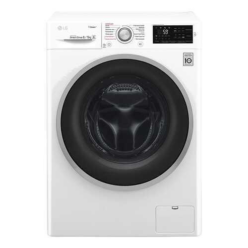 Стиральная машина с сушкой LG F-4J6TG1W в Юлмарт