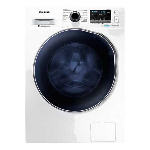 Стиральная машина с сушкой Samsung WD70J5410AW в Юлмарт