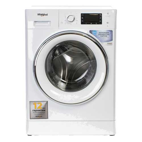 Стиральная машина Whirlpool FWSD 81283 WCV RU в Юлмарт