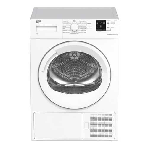 Сушильная машина Beko DH7312GAW в Юлмарт