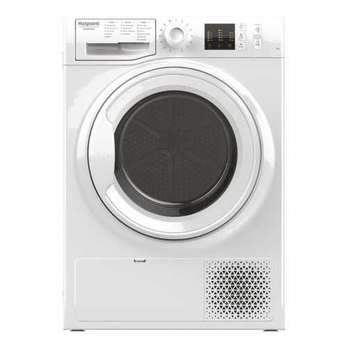 Сушильная машина Hotpoint-Ariston NT CM10 7B (RU) в Юлмарт