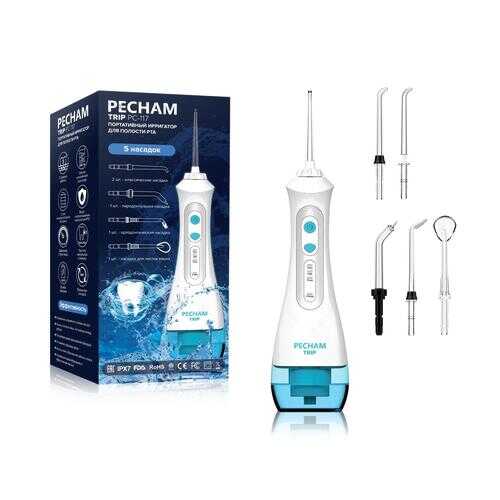 Ирригатор Pecham Trip White в Юлмарт