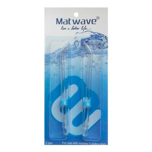 Насадка для ирригатора Matwave Clean Pro V20 2 шт в Юлмарт