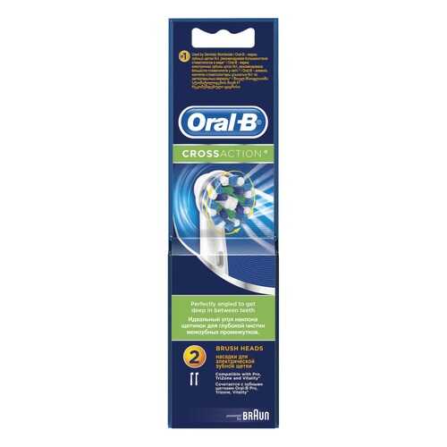 Насадка для зубной щетки Braun Oral-B EB50 Cross Action 2шт в Юлмарт