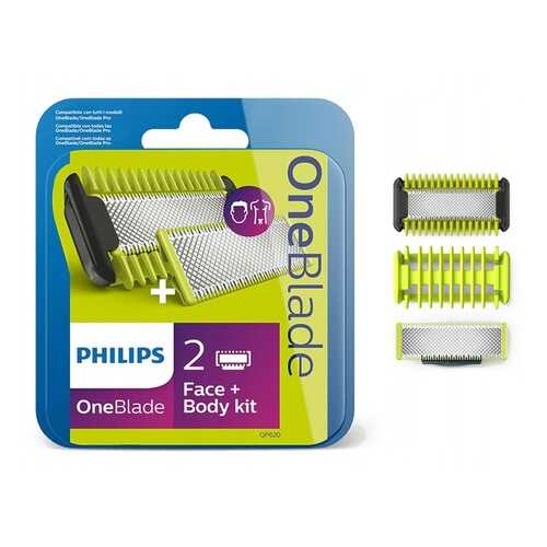 Лезвие Philips QP620/50 в Юлмарт