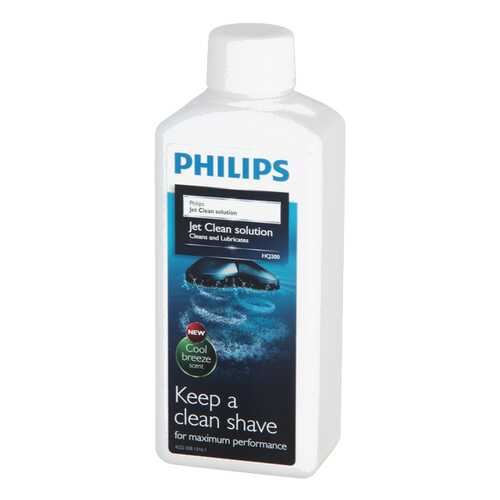 Жидкость для очистки Philips Jet Clean HQ200/50 в Юлмарт