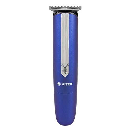Триммер VITEK VT-2550 BL в Юлмарт