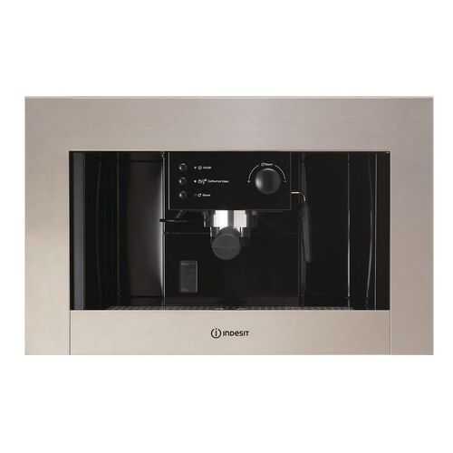 Встраиваемая кофемашина Indesit CMI 5038 IX 102809 в Юлмарт