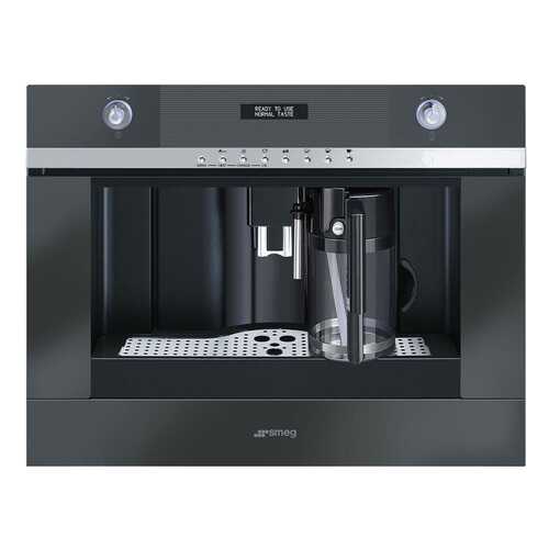 Встраиваемая кофемашина Smeg CMSC451NE в Юлмарт