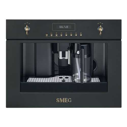 Встраиваемая кофемашина Smeg Coloniale CMS8451A в Юлмарт