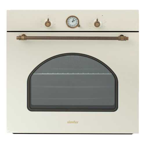 Встраиваемый электрический духовой шкаф Simfer B6EO77017 Beige в Юлмарт