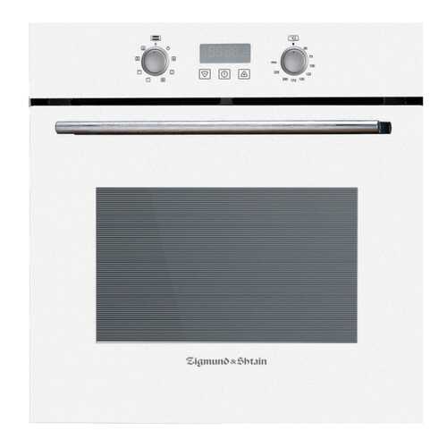Встраиваемый электрический духовой шкаф Zigmund & Shtain EN 123.912 W White в Юлмарт
