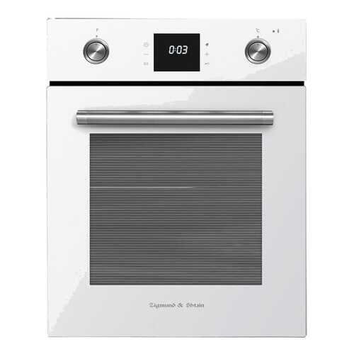 Встраиваемый электрический духовой шкаф Zigmund & Shtain EN 242.622 W White в Юлмарт