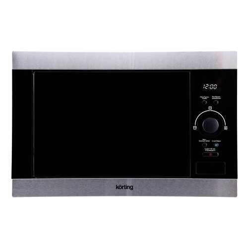 Встраиваемая микроволновая печь Korting KMI 825 XN Silver/Black в Юлмарт