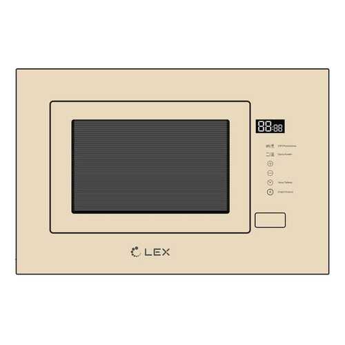 Встраиваемая микроволновая печь Lex BIMO 20.01 Ivory в Юлмарт