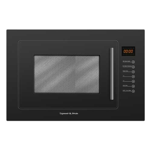 Встраиваемая микроволновая печь Zigmund amp Shtain BMO 13.252 B Черный в Юлмарт