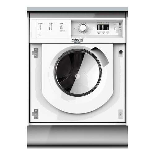 Стиральная машина Hotpoint-Ariston Natis BI WMHL 71253 EU в Юлмарт