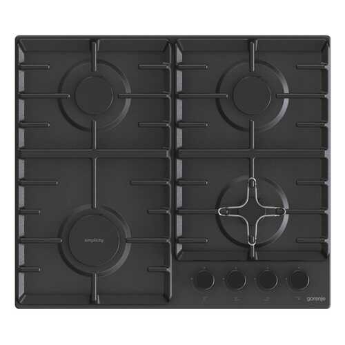 Встраиваемая газовая панель Gorenje G641SYB в Юлмарт