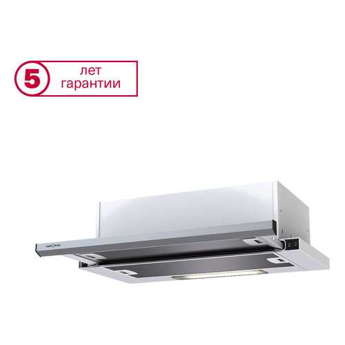 Вытяжка Krona Steel KAMILLA slim 500 Inox в Юлмарт