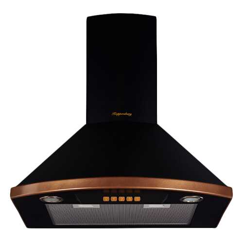 Вытяжка купольная KUPPERSBERG Bona 60 B Black/Brown в Юлмарт