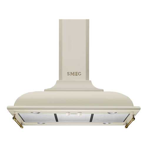Вытяжка купольная Smeg Cortina KCI 19 POE Beige/Gold в Юлмарт