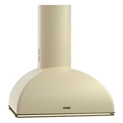 Вытяжка купольная Smeg KS59POE Beige/Gold в Юлмарт