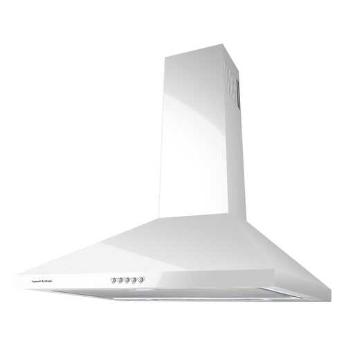 Вытяжка купольная Zigmund & Shtain K 129.51 W White в Юлмарт