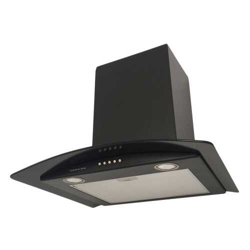 Вытяжка купольная Zigmund & Shtain K 296.91 B Black в Юлмарт