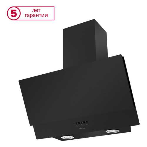 Вытяжка наклонная KRONAsteel Olly 600 PB Black в Юлмарт