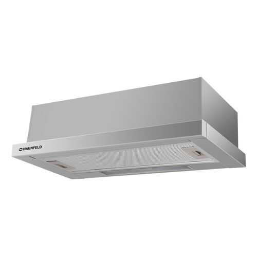 Вытяжка наклонная MAUNFELD VS Light 50 Ln Silver в Юлмарт