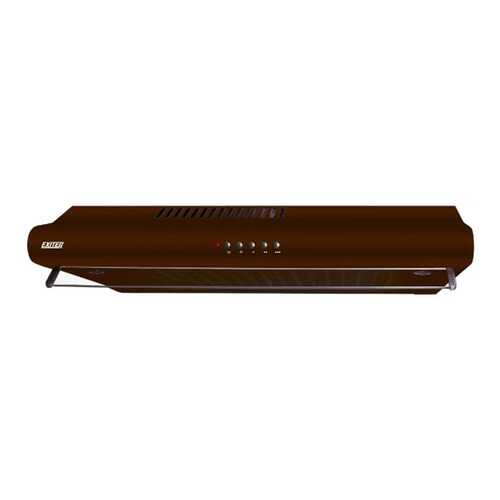 Вытяжка подвесная Exiteq Standart 501 Brown в Юлмарт