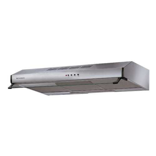 Вытяжка подвесная FABER 741 PB X A60 Silver в Юлмарт
