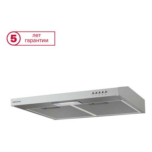 Вытяжка подвесная Krona Jessica slim 500 push button Silver в Юлмарт