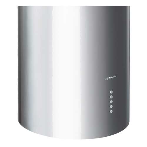 Вытяжка подвесная Smeg KR37XE Silver в Юлмарт