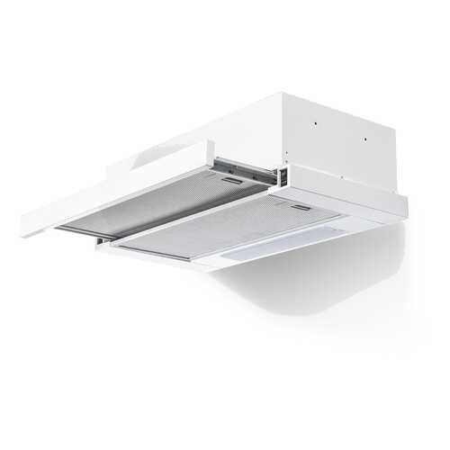 Вытяжка встраиваемая Amari Slide white 50 в Юлмарт