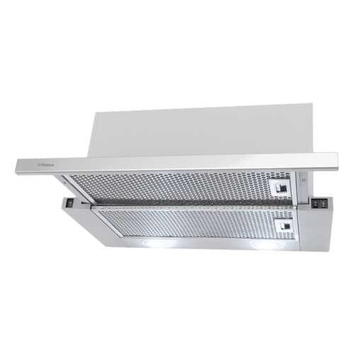 Вытяжка встраиваемая Hansa OTP 6241 IH Silver в Юлмарт