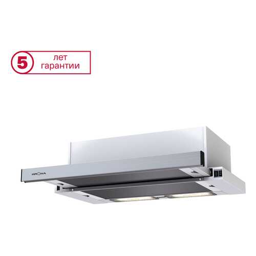 Вытяжка встраиваемая Krona Kamilla 2M 600 White/Silver в Юлмарт