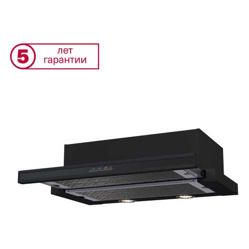Вытяжка встраиваемая Krona Kamilla Sensor 600 Black в Юлмарт