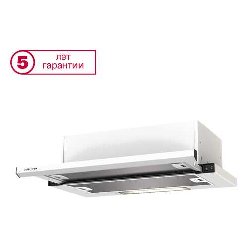 Вытяжка встраиваемая KRONAsteel Kamilla slim 500 White в Юлмарт