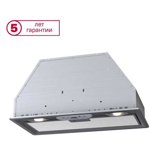Вытяжка встраиваемая KRONAsteel Mini 600 Silver в Юлмарт