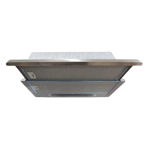 Вытяжка встраиваемая Zigmund & Shtain K 002.91 S Silver в Юлмарт