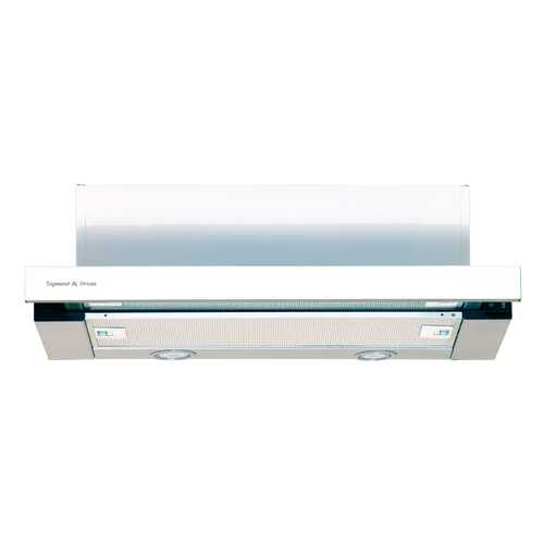 Вытяжка встраиваемая Zigmund & Shtain K 005.41 W White в Юлмарт
